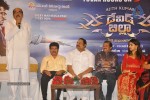 David Billa Movie Audio Launch - 26 of 48