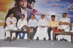 David Billa Movie Audio Launch - 28 of 48