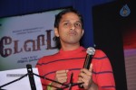David Tamil Movie Audio Launch - 20 of 36
