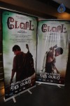 David Tamil Movie Audio Launch - 28 of 36