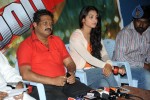 Dawood Movie Press Meet - 7 of 13