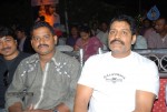 dear-movie-audio-launch