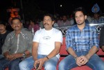 dear-movie-audio-launch