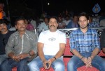 dear-movie-audio-launch