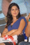 Deeksha Seth at Veedinthe Movie Logo Launch - 1 of 55