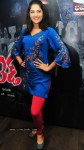 Deeksha Seth at Wanted Merchandise Launch - 2 of 24