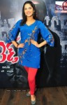 Deeksha Seth at Wanted Merchandise Launch - 14 of 24
