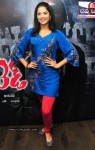 Deeksha Seth at Wanted Merchandise Launch - 21 of 24