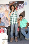 dega-movie-logo-launch