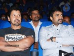 Deiva Thirumagan Movie Special Screening  - 6 of 36