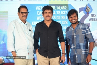 Devadas Movie Press Meet - 14 of 19