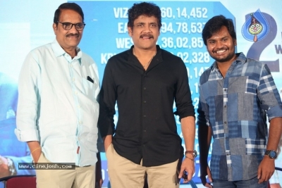 Devadas Movie Press Meet - 17 of 19