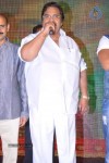 Devadas Style Marchadu Audio Launch 01 - 18 of 48