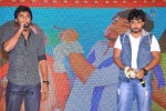 Devadas Style Marchadu Audio Launch 02 - 26 of 106