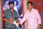 Devadas Style Marchadu Audio Launch 02 - 32 of 106