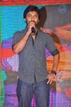 Devadas Style Marchadu Audio Launch 02 - 41 of 106