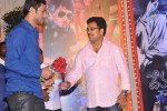 Devadas Style Marchadu Audio Launch 02 - 52 of 106