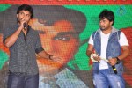 Devadas Style Marchadu Audio Launch 02 - 53 of 106