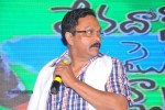 Devadas Style Marchadu Audio Launch 02 - 68 of 106