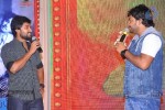 Devadas Style Marchadu Audio Launch 02 - 71 of 106