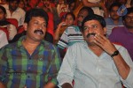 Devaraya Movie Audio Launch 02 - 20 of 92