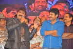 Devaraya Movie Audio Launch 03 - 38 of 102