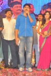 Devaraya Movie Audio Launch 03 - 42 of 102