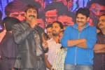 Devaraya Movie Audio Launch 03 - 46 of 102