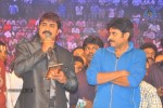 Devaraya Movie Audio Launch 03 - 66 of 102