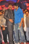 Devaraya Movie Audio Launch 03 - 73 of 102