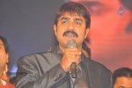 Devaraya Movie Audio Launch 03 - 77 of 102
