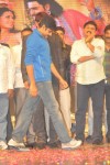 Devaraya Movie Audio Launch 03 - 78 of 102