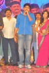 Devaraya Movie Audio Launch 03 - 79 of 102