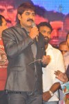 Devaraya Movie Audio Launch 03 - 84 of 102