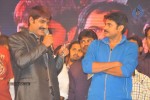 Devaraya Movie Audio Launch 03 - 89 of 102