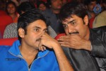 Devaraya Movie Audio Launch 03 - 99 of 102