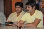 Devaraya Movie Press Meet - 5 of 18