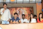 devaraya-movie-success-meet