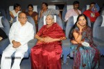 Devasthanam Movie Audio Launch - 10 of 78