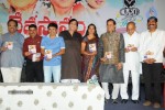 Devasthanam Movie Audio Launch - 15 of 78