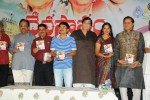 Devasthanam Movie Audio Launch - 21 of 78