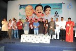 Devasthanam Movie Audio Launch - 27 of 78