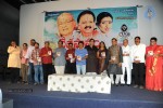 Devasthanam Movie Audio Launch - 37 of 78
