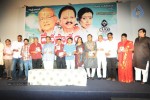 Devasthanam Movie Audio Launch - 38 of 78