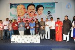 Devasthanam Movie Audio Launch - 75 of 78