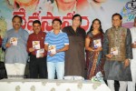 Devasthanam Movie Audio Launch - 76 of 78