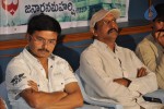 devasthanam-movie-press-meet