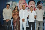 Devasthanam Movie Press Meet - 35 of 51
