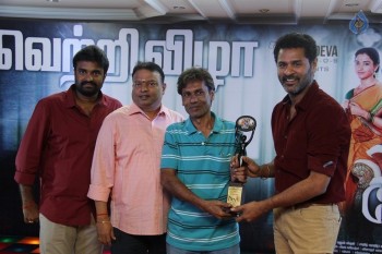 Devi Tamil Movie Success Meet - 2 of 29