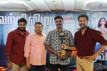 Devi Tamil Movie Success Meet - 8 of 29